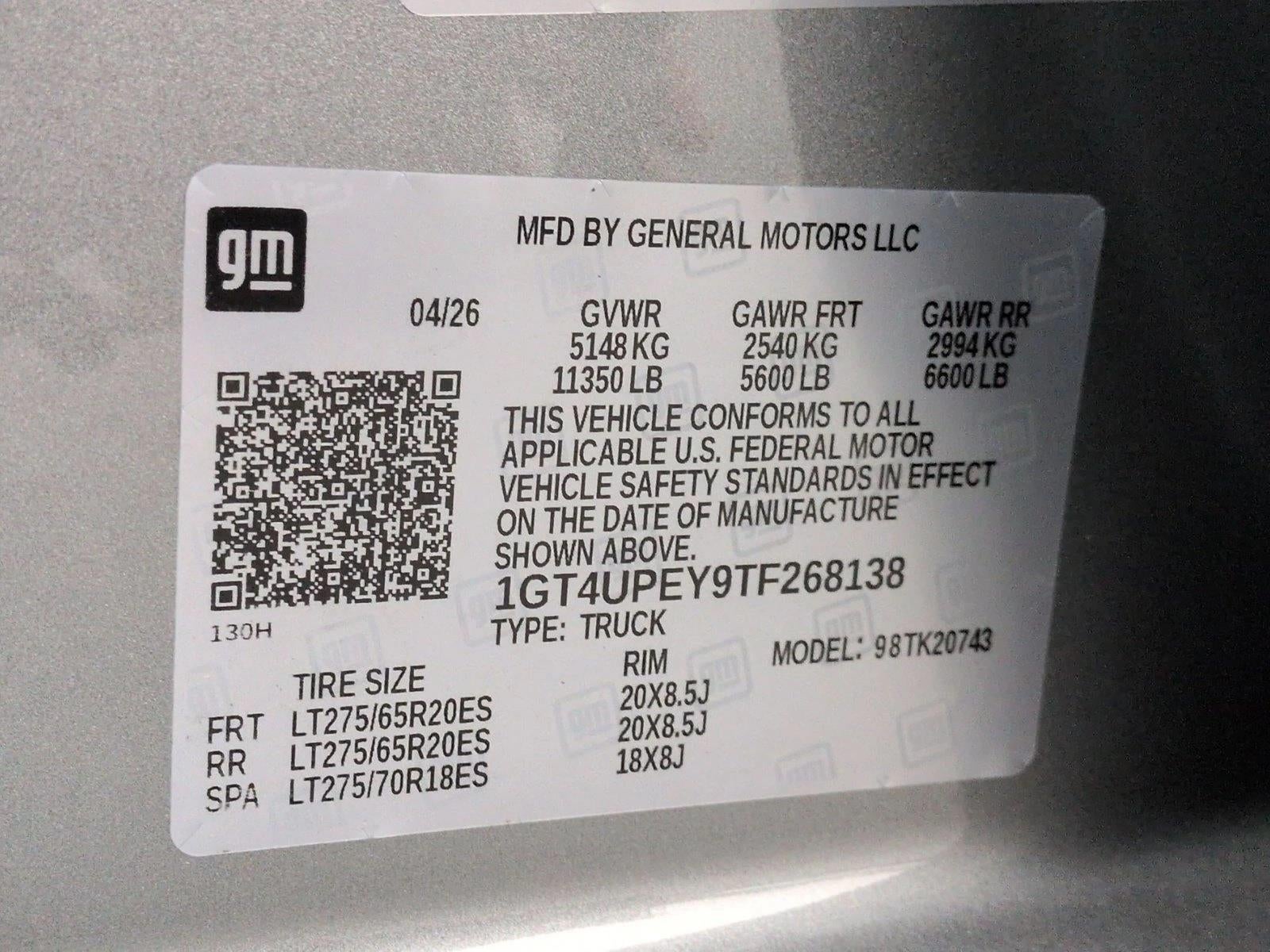 2026 GMC Sierra 2500 HD AT4