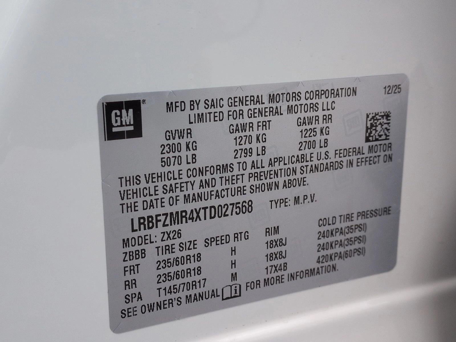2026 Buick Envision Preferred