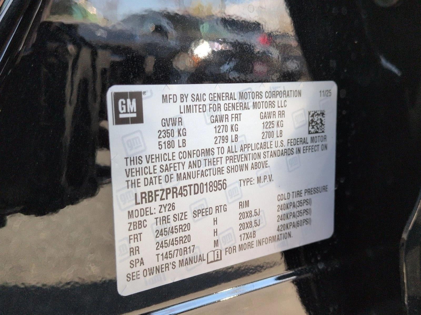 2026 Buick Envision Sport Touring