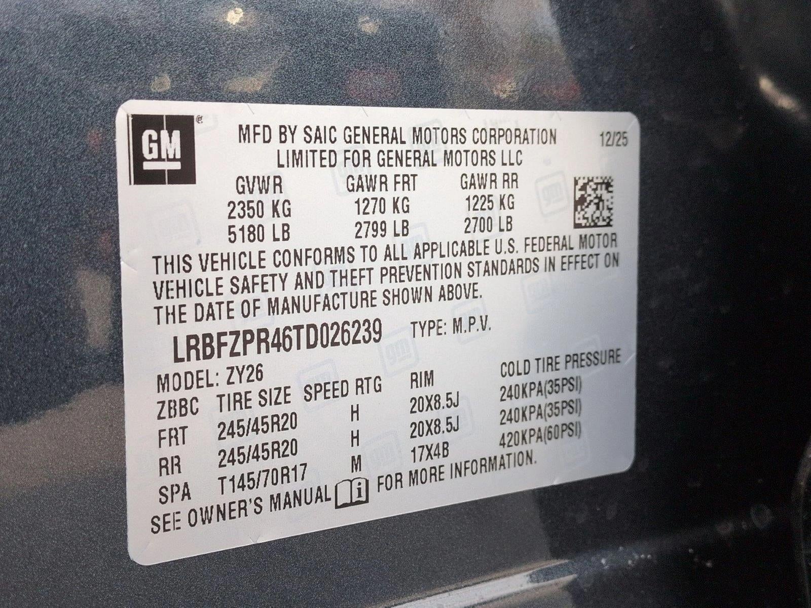 2026 Buick Envision Sport Touring