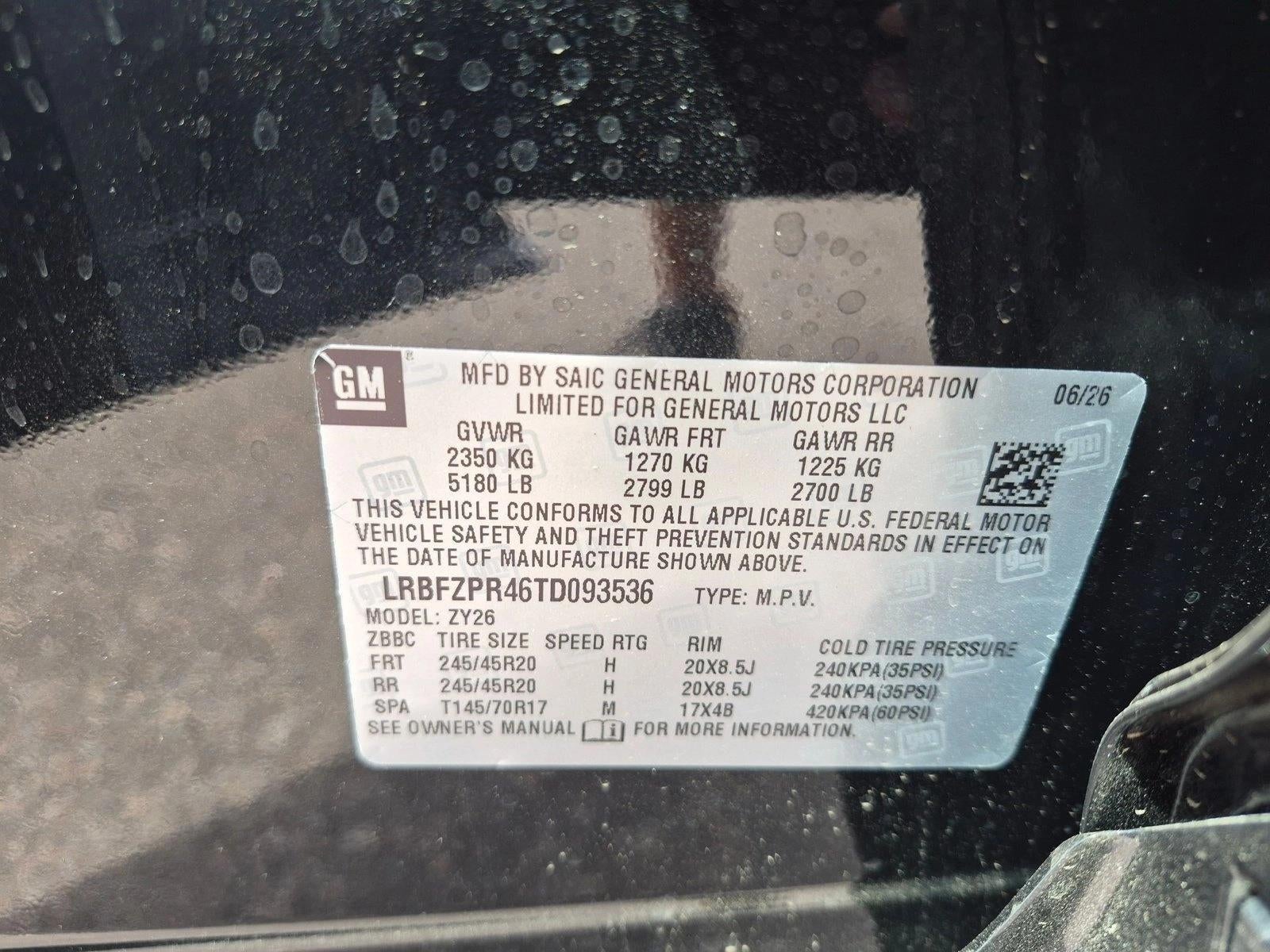 2026 Buick Envision Sport Touring