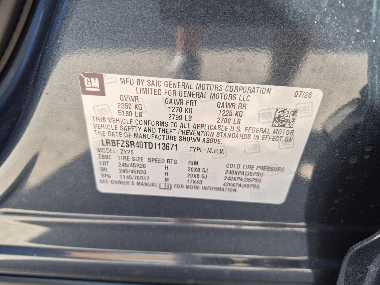 2026 Buick Envision Avenir