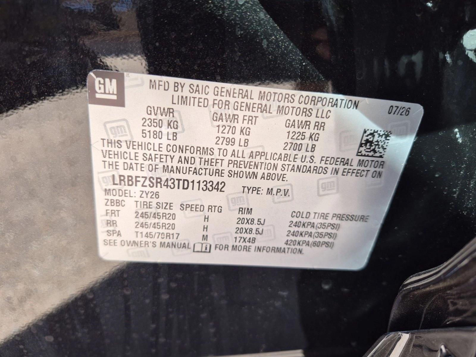 2026 Buick Envision Avenir