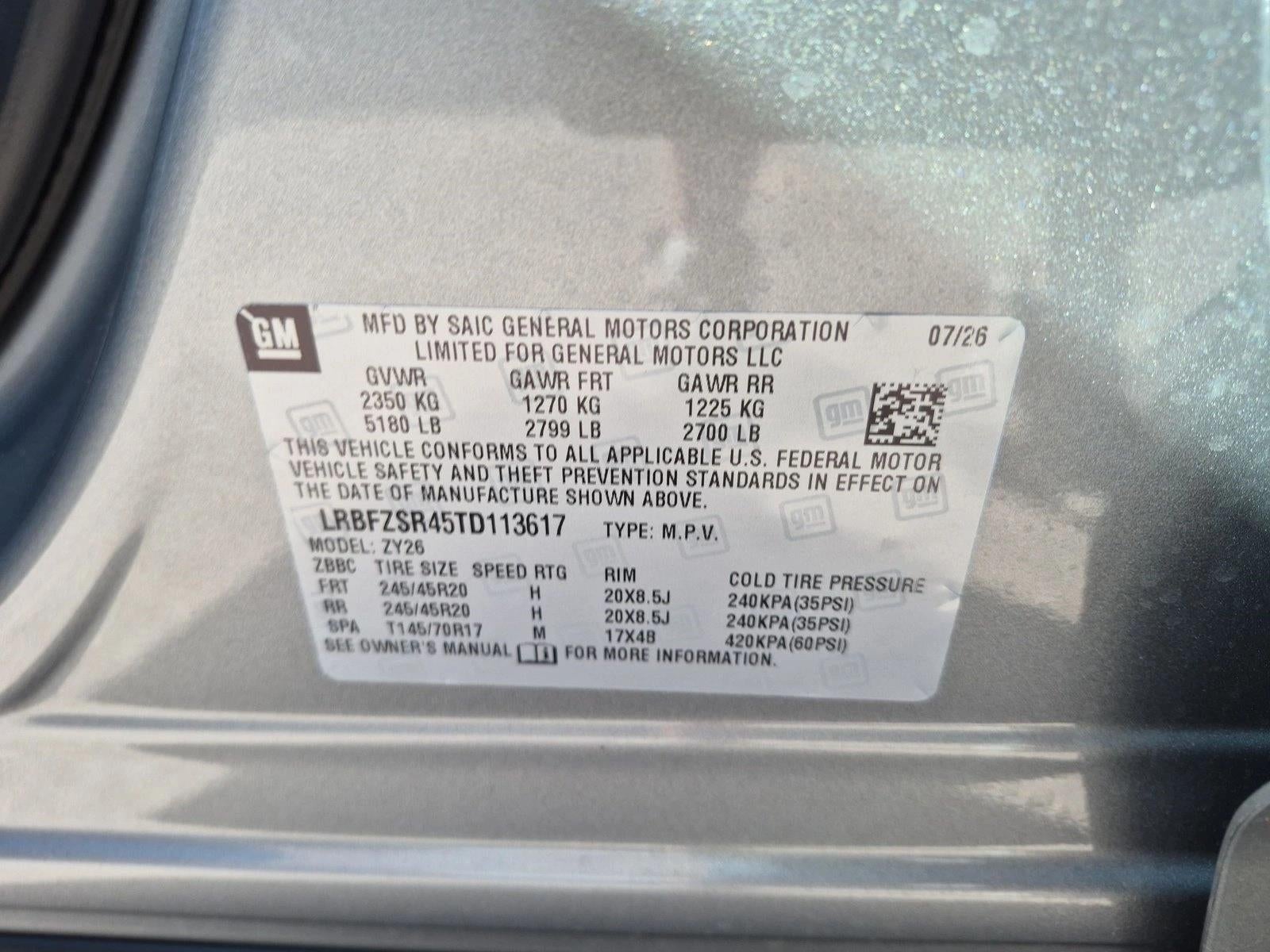 2026 Buick Envision Avenir