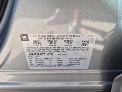 2026 Buick Envision Avenir