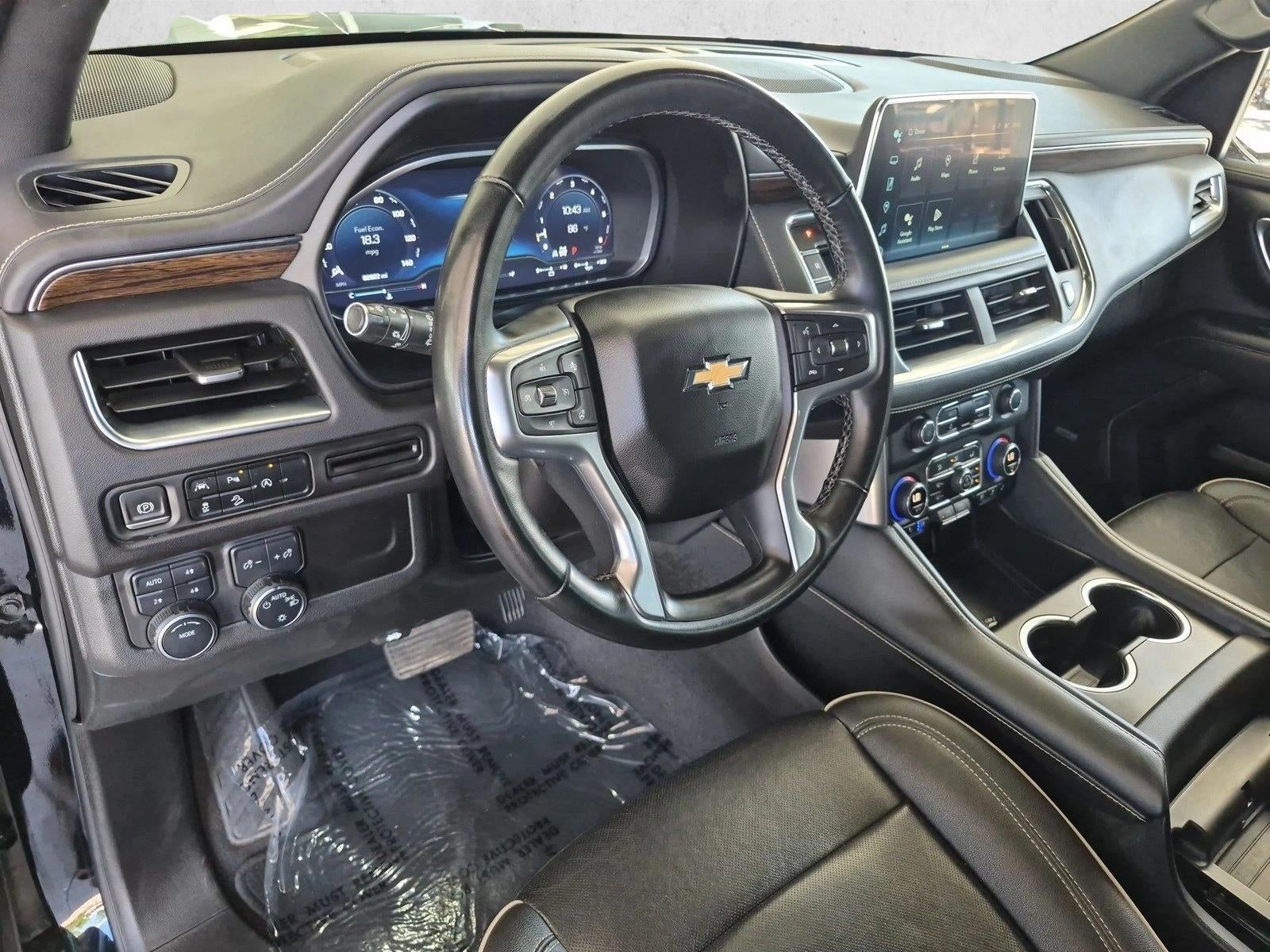 2023 Chevrolet Suburban Premier
