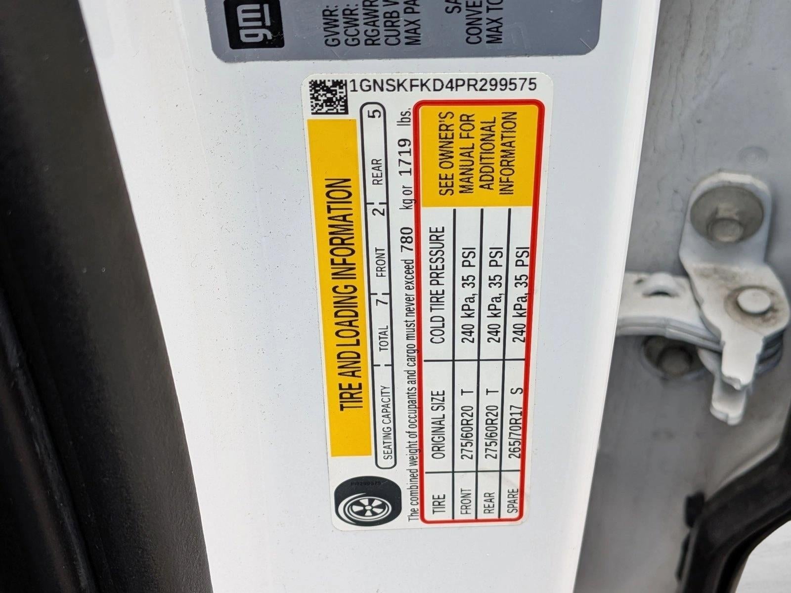 2023 Chevrolet Suburban Premier