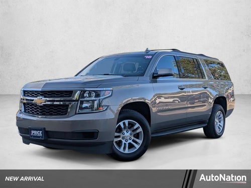 2018 Chevrolet Suburban LS