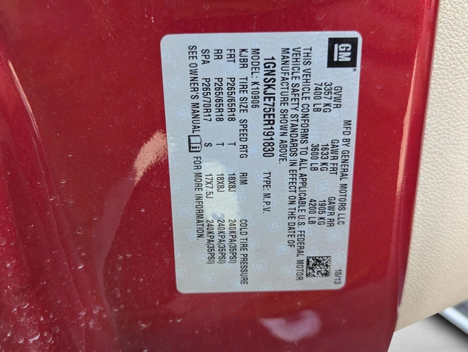 2014 Chevrolet Suburban LT