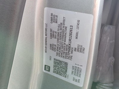 2024 GMC Canyon Elevation