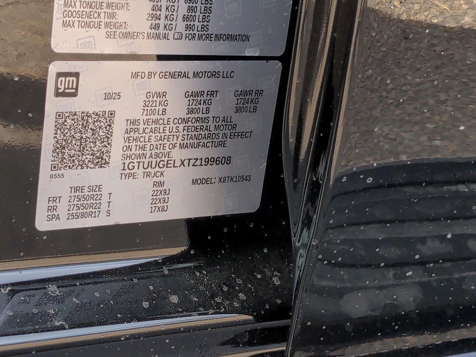 2026 GMC Sierra 1500 Denali