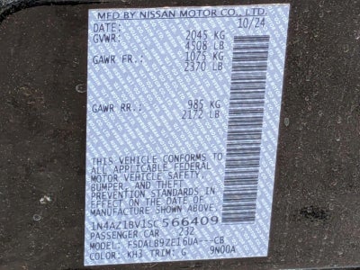 2025 Nissan LEAF S