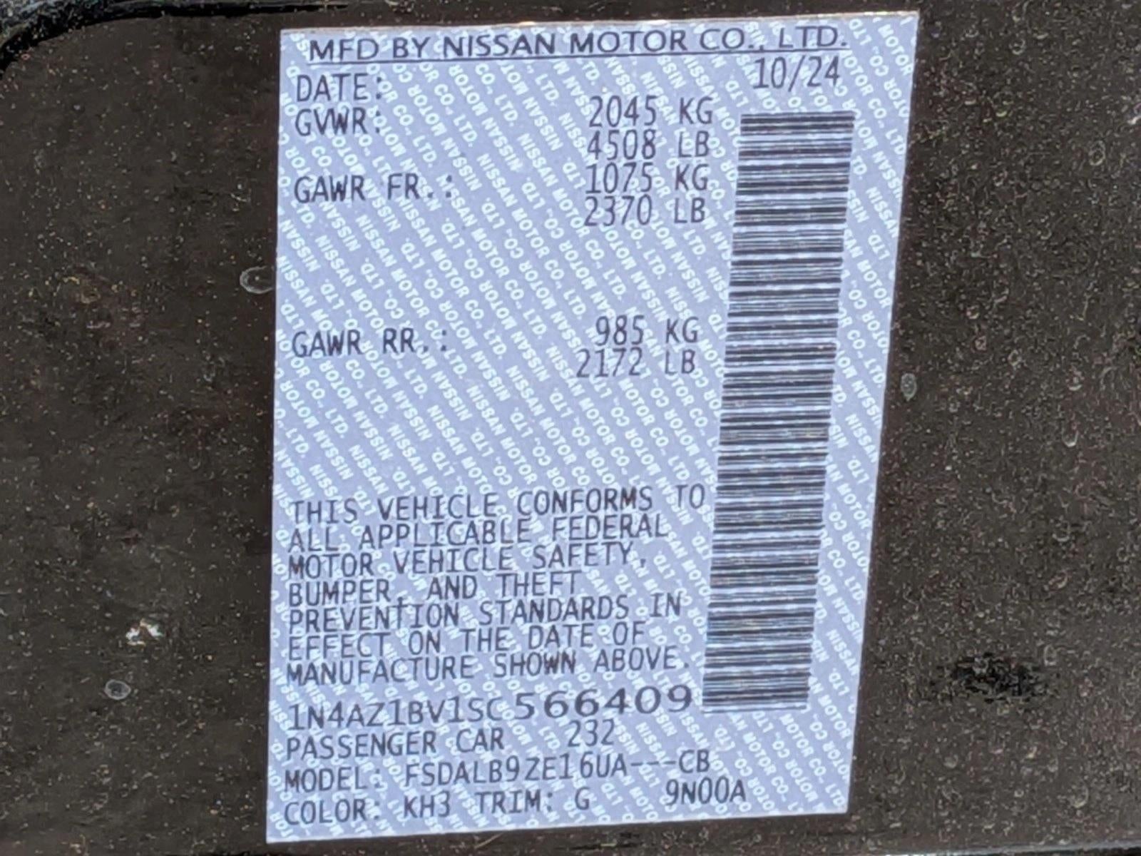 2025 Nissan LEAF S
