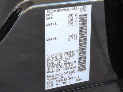 2025 Nissan LEAF S