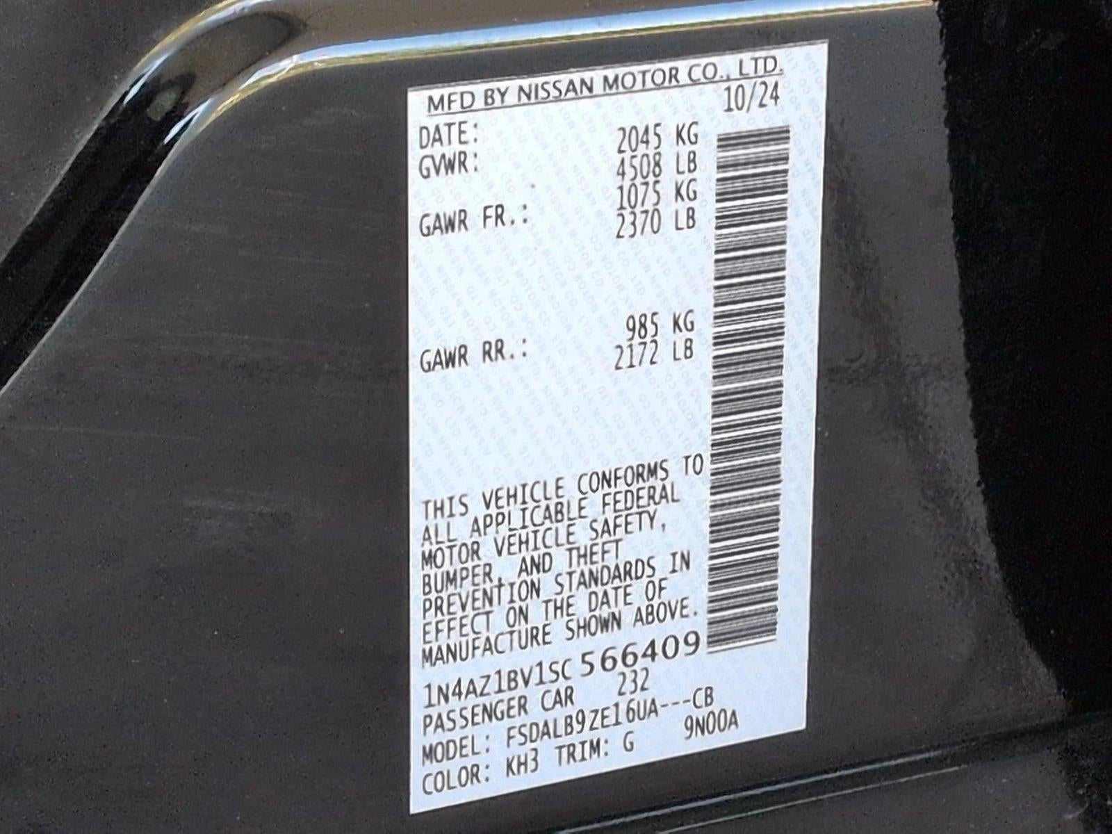 2025 Nissan LEAF S