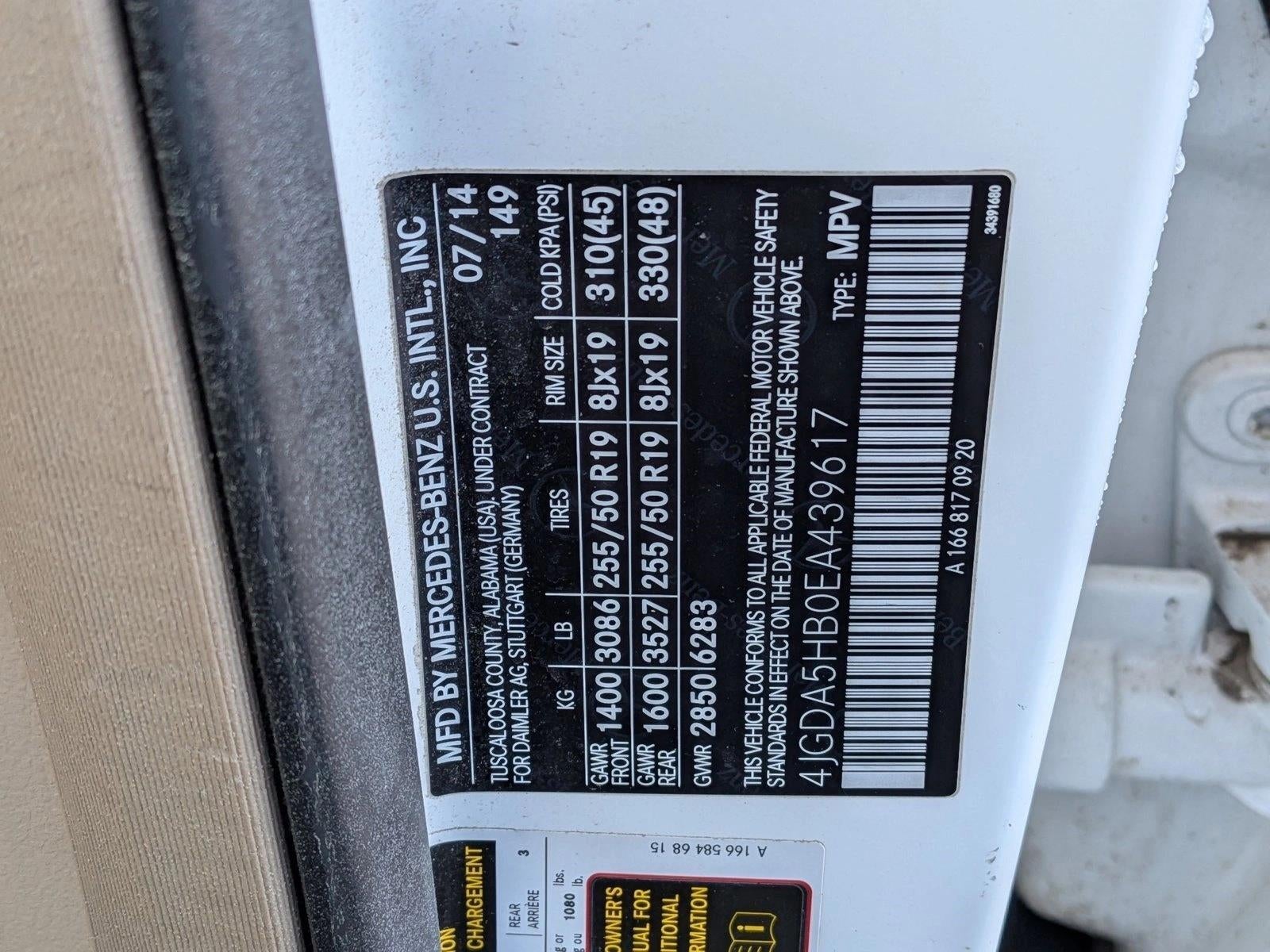 2014 Mercedes-Benz M-Class ML 350