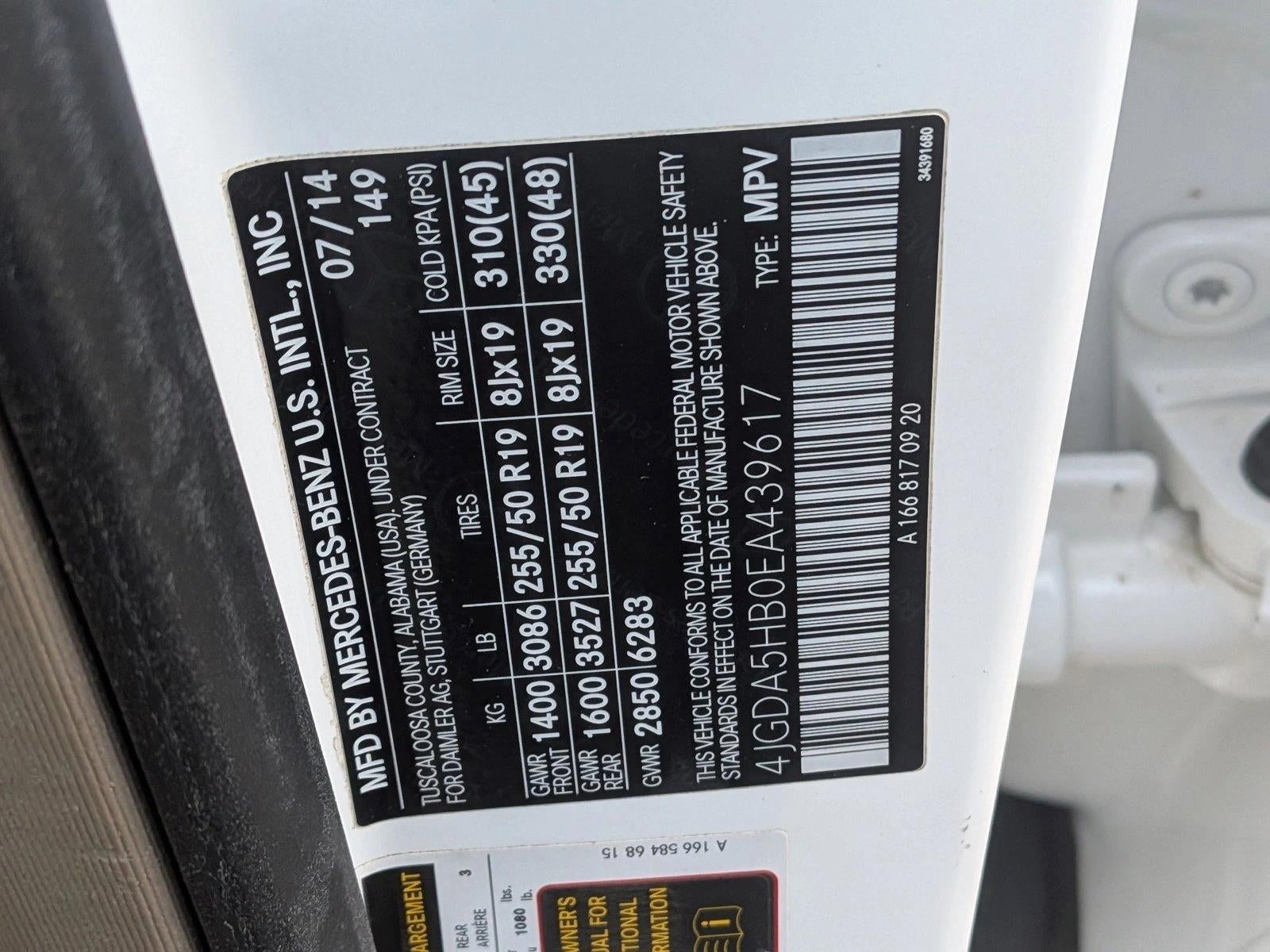 2014 Mercedes-Benz M-Class ML 350