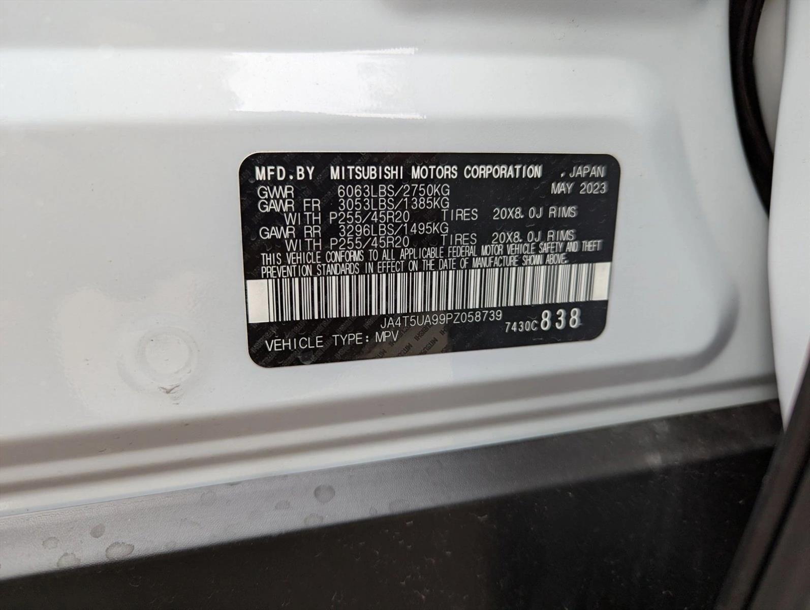 2023 Mitsubishi Outlander PHEV SE