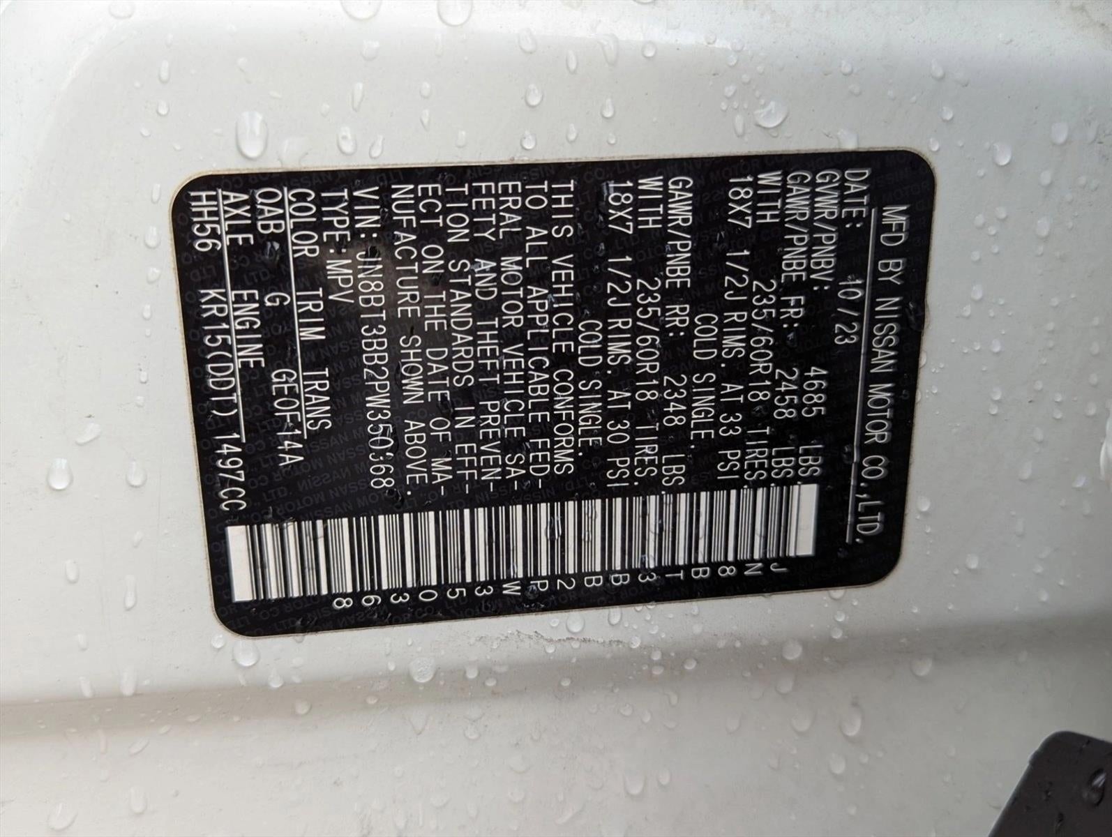 2023 Nissan Rogue SV