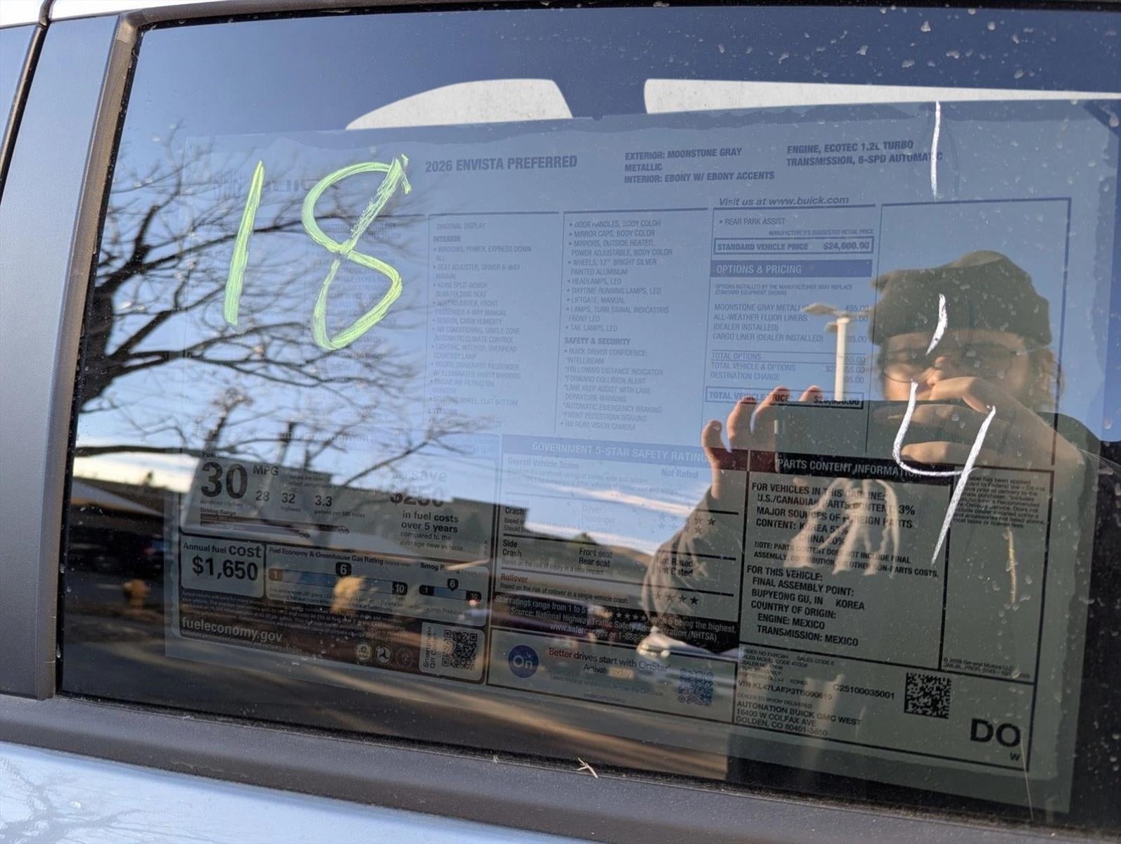 2026 Buick Envista Preferred